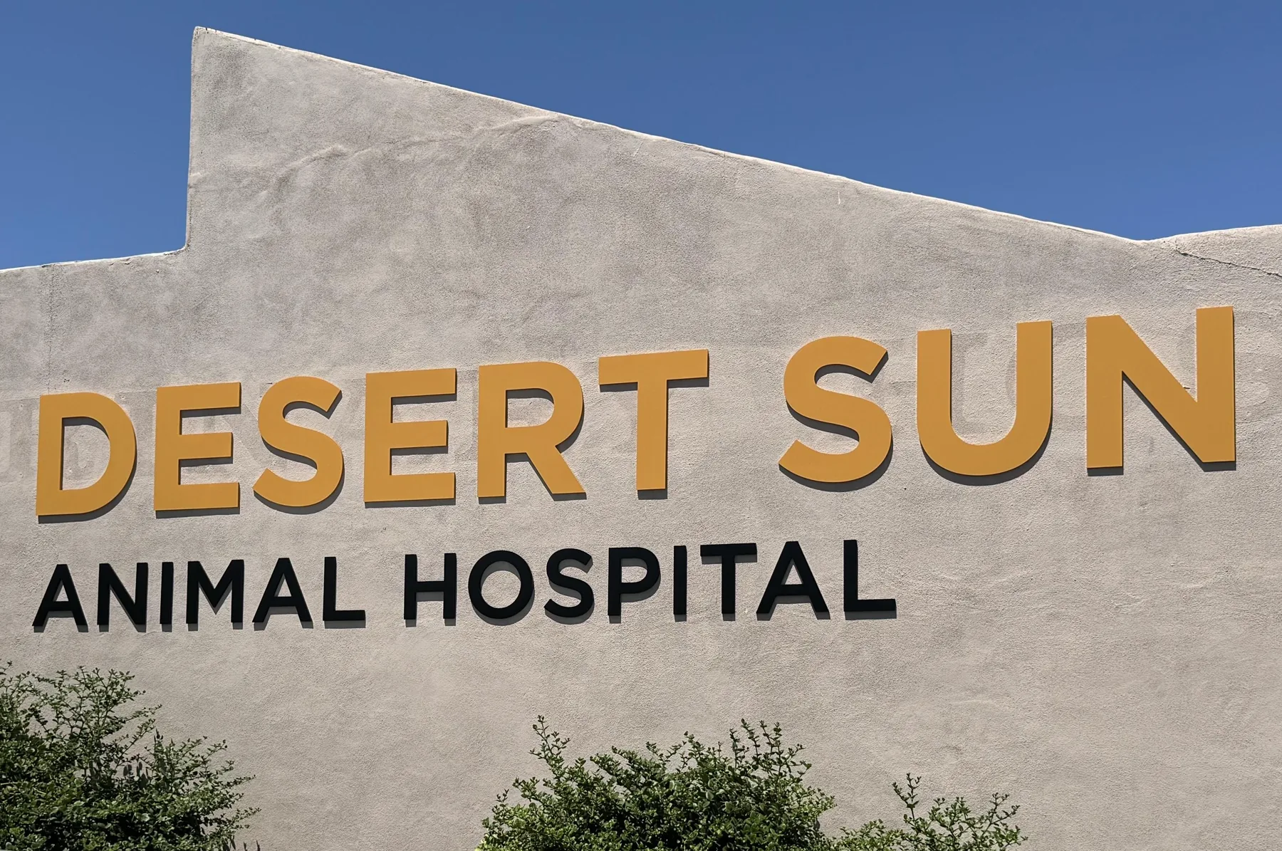 Completed animal hospital exterior sign